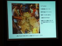 20170418Tokachi (409)